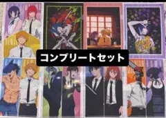 Item thumbnail for item e85bfcaf-f53d-468b-9d11-64da2e6b868b