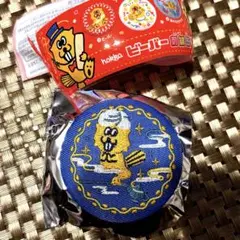 ビーバー　刺繍　缶バッジ　万博　限定　カレー　カレービーバー　ブルー　北陸製菓