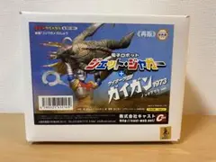 2025年最新】特撮大百科ガイガンの人気アイテム - メルカリ