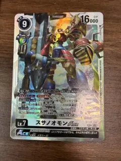 M*a様 カブトversion「メダロットARトレカ32枚パック」開封/未使用品