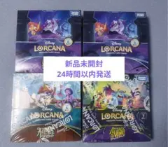Disney Lorcana 未知なる彼方へ 物語のはじまり BOXセット - メルカリ