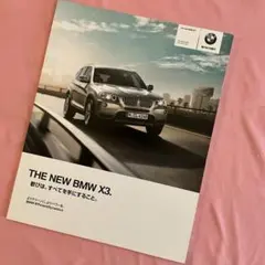BMW X3 カタログ'2010のサムネイル
