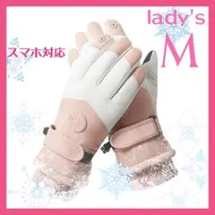 Item thumbnail for item e23e4542-6fa0-4b58-af94-c0042dfc47da