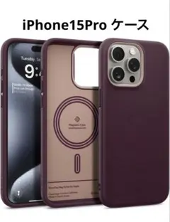 iPhone15Pro ケース MagSafe対応 米軍MIL規格 耐衝撃