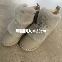 韓国購入＊グレー＊フェイクファー付き＊ムートンブーツ＊合皮＊23cm位