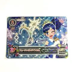 れら様 リクエスト 2点 まとめ商品