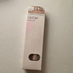 Item thumbnail for item 5c4ea38e-6c0b-4a11-823e-22657dd5e819