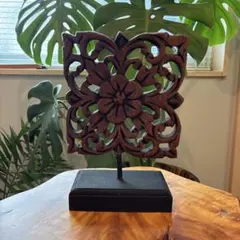 木製彫刻装飾 木製オブジェ　アジアン　インテリア