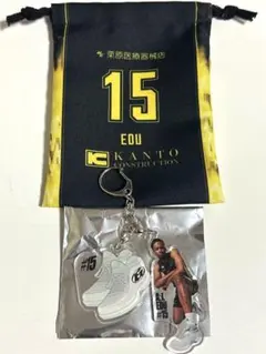 群馬クレインサンダーズ　エドゥ　キーホルダー　巾着