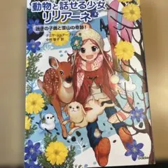 Item thumbnail for item 5a13ee81-0844-4f88-a347-140520c53f65