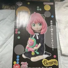 SPY×FAMILY 一番くじ　ラストワン賞