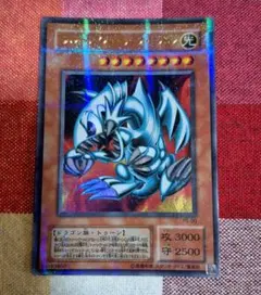 遊戯王OCG トゥーン・ブルーアイズ等 まとめ売り 2026年最新】トゥーンブルーアイズの人気アイテム - メルカリ