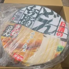 2026年最新】どん兵衛ペットベッドの人気アイテム - メルカリ