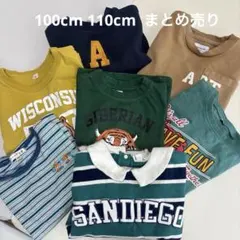 男の子100cm 110cm まとめ売り秋冬用　 トレーナー　ロンT