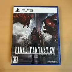 FINAL FANTASY XVI PS5