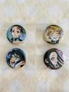 22巻特装版 缶バッジ 炭治郎 禰豆子 善逸 伊之助