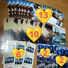 道枝駿佑　君が最後に遺した歌　フライヤー　今夜、世界から~　99.9 キャスター