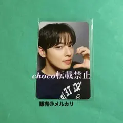 ASTRO ウヌ ワンオリ トレカセット ASTRO ウヌ ワンオリ トレカセット チャ・ウヌ ASTRO アストロ