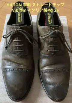 HILTON 革靴 ストレートチップ Vibram イタリア製 41 25のサムネイル