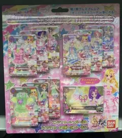 アイカツ　エンジェリーシュガーコレクション　オーロラキス　プレミアムドレス