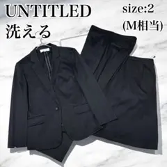 2026年最新】アンタイトル スーツ パンツの人気アイテム - メルカリ