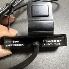 Item thumbnail for item 04626582-4c8a-450e-b7ff-d0af84e6af1a