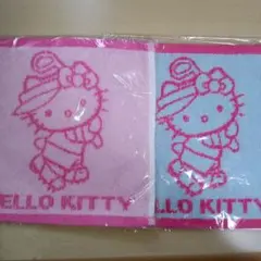 ハローキティ タオル 2枚セット　非売品