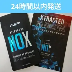 ピーチ様 リクエスト 2点 まとめ商品