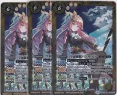 Item thumbnail for item 5858fccb-e0e8-41f3-b181-e5b1a771f477