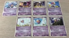 ポケカ フワライドLV.40 マクドナルドプロモ 他フワライドノーマル進化セット