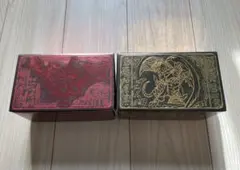 三幻神 ストレージボックス プリズマティックゴッドボックス ラー