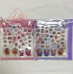 クレヨンしんちゃん ぷっくりシール キーホルダー 2セット