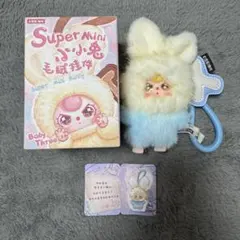 2025年最新】baby three blindの人気アイテム - メルカリ