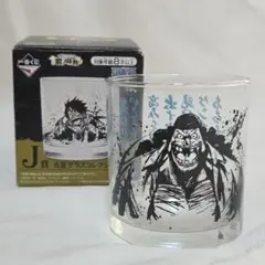 一番くじ ワンピース 覇ノ躍動 J賞 黒ひげのサムネイル