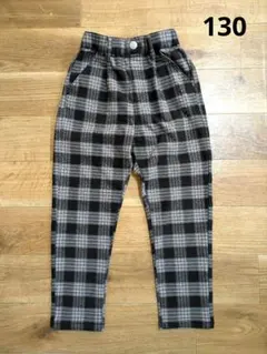 黒グレー系チェック柄長ズボン　裏起毛130cm　トップバリュ