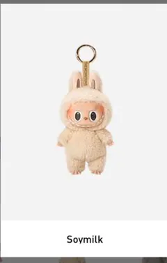 ラブブ Exciting Macaron ぬいぐるみ soymilk