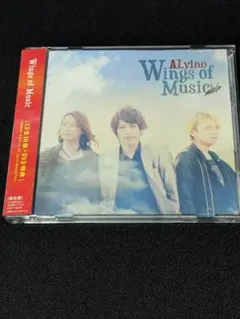 Wings of Music　ALvino アルヴィノ　初回DVD付き