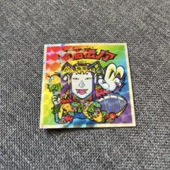 S.O taisen様 リクエスト 2点 まとめ商品
