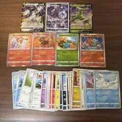 ポケモンカード まとめ売り Vカード含むのサムネイル