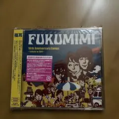 10th Anniversary Songs～tribute to COIL～