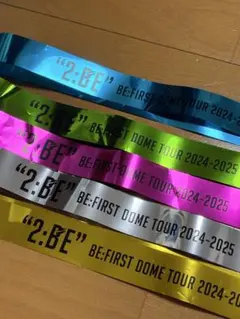 【12/22までのセール】★5色フルサイズ★BE:FIRSTドームツアーテープ
