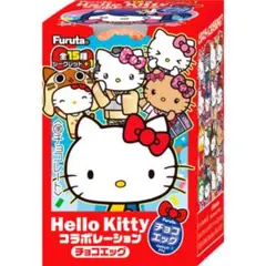 ハローキティ チョコエッグ ソロキャンプ×ハローキティ