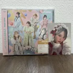 【月足天音トレカ付】はちゃめちゃわちゃライフ!/JAM