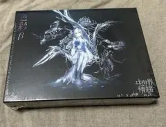 2025年最新】ヰ世界情緒の人気アイテム - メルカリ