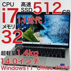 i7-11800H 小型デスクトップPC SSD512GB 16GB オフィス - メルカリ