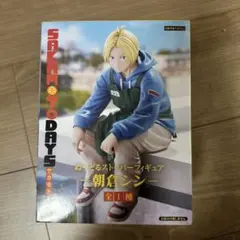 サカモトデイズ SAKAMOTODAYS 朝倉シン ぬーどるストッパーフィギュア