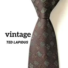 ヴィンテージ TED LAPIDUS 絹100% シルク ネクタイ ブラウン系