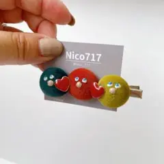 A10 Nico717 フェルトヘアクリップ カラフル