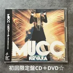 MUCC『ニルヴァーナ』初回限定盤CD＋DVD☆帯付☆美品☆ - メルカリ