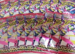 メガシンフォニア 15パックセット